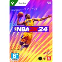 在飛比找蝦皮商城優惠-Xbox《NBA 2K24》數位下載版 中英合版 Xbox 