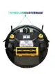 適配科沃斯掃地機器人配件CEN360/365 CR330/333 DN620 DH45邊刷