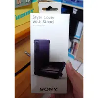 在飛比找蝦皮購物優惠-<二手>Sony-XPERIA 1Ⅳ 原廠手機殼