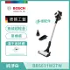 【BOSCH 博世】S6輕量多功能手持無線吸塵器 純淨白 單機版 BBS611W2TW