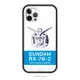 BANDAI iPhone 12/12 Pro 6.1吋軍規抗汙防摔殼/ 鋼彈RX-78白底