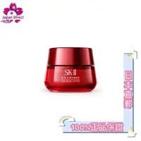 在飛比找蝦皮購物優惠-SK-II R.N.A.POWER AIRY MILKY L