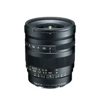 在飛比找誠品線上優惠-TOKINA FiRIN 20mm F2 FE MF 定焦鏡