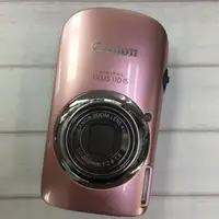 在飛比找蝦皮購物優惠-出租 canon digital ixus 110is 單天