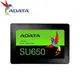 威剛 ADATA Ultimate SU650 120G 240G 480G SSD 固態硬碟 公司貨