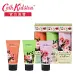 Cath Kidston 花園小路護手霜3入組禮盒 (3X30ml)