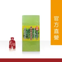 在飛比找蝦皮購物優惠-【名品農產行官方】樟腦手工精油美容皂500g『植萃、保濕、洗