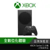 Microsoft 微軟 XBOX Series S 遊戲主機 1TB 碳黑色 HDMI 2.1 主機一年保固