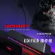 EDIFIER 漫步者 G1500 BAR 無線桌面藍牙音箱 麥克風 RGB氣氛燈 7.1 環繞音效