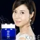 KOSE 高絲 雪肌精 眼霜 20ML §異國精品§【特惠】｜全場下殺↘滿額再享折扣