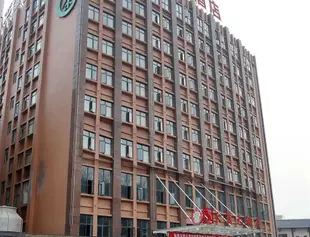 長沙海森天麓大酒店Handsome Tianlu Hotel