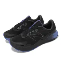 在飛比找momo購物網優惠-【NEW BALANCE】越野跑鞋 DynaSoft Nit