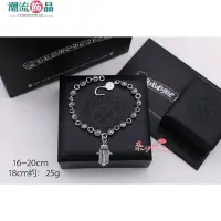 在飛比找Yahoo!奇摩拍賣優惠-Chrome Hearts 純銀 手掌十字架豆豆手鍊~潮流飾