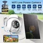 Solar Battery Powered Wifi Wireless Outdoor PTZ Home Security IP Camera System