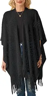 [Ferand] Women's Fringe Crochet Shawl Wraps Lightweight Open Front Poncho Cardigan for Spring Summer