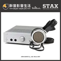 在飛比找露天拍賣優惠-【醉音影音生活】日本 STAX SR-009S+SRM-T8