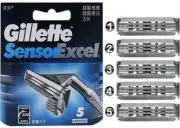 GILLETTE Sensor Excel Razor [25 catridge blade]
