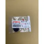 【宇仁機車零件】YAMAHA BWS 水冷 後扶手 防水塞 橡皮 防塵蓋 防塵塞 橡膠塞 後把手蓋 後扶手飾蓋 原廠零件