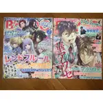 B’S-LOG 2014年7、8月刊 夢100公式設定集VOL.2 PAS’H月刊2014年10月 日文雜誌 設定集