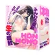 日本EXE G PROJECT 次世代 HON-MONO MKⅡ柔嫩肌觸感 肉穴 觸彎曲子宮 人工皮膚