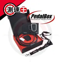 在飛比找Yahoo!奇摩拍賣優惠-PedalBox DTE電子油門加速器 GLC W253 X