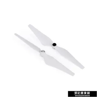 【店長優選】DJI Phantom 3 精靈3 塑料自鎖槳 螺旋槳葉 9450 2vision+