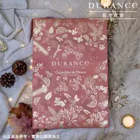 在飛比找PChome24h購物優惠-DURANCE朵昂思 金色聖誕倒數日曆