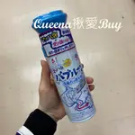 💓QUEENA揪愛BUY🆙⏩日本代購✈️日本製 EARTH洗手台排水管除菌消臭泡沫清潔劑✈日本正貨✈地球製藥