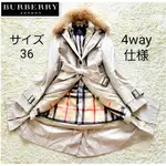 BURBERRY 博柏利 外套 羽絨服 長版風衣 大衣 日本直送 二手