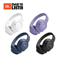 在飛比找PChome24h購物優惠-JBL Tune 720BT 藍牙無線頭戴式耳罩耳機