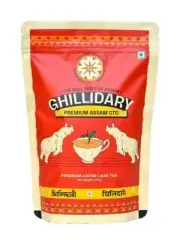Ghillidary Premium Assam CTC by SAFFRON CUP | 500 gm Free Shipping World Wide
