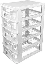 Gatuida Sleek Plastic Drawer Storage Cabinet 5 Layer Organiser for Office Study Kitchen Easy to Use