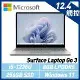 微軟Surface Laptop Go 3 12吋/i5/8G/256G/Win11白金色XK1-00048