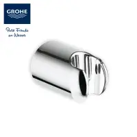 在飛比找momo購物網優惠-【德國GROHE】蓮蓬頭架(28605000)