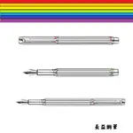 【長益鋼筆】卡達 CARAN D'ACHE VARIUS RAINBOW 限量版 彩虹鋼筆 彩虹圓珠筆 2022 瑞士