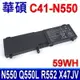保三ASUS C41-N550 原廠規格 電池 N550J N550X47JV N550JK