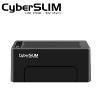 在飛比找欣亞購物優惠-[欣亞] CyberSLIM 2.5吋/3.5吋雙用硬碟座/