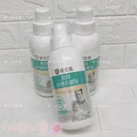 在飛比找蝦皮購物優惠-黃金盾 長效衣物抗菌液 500ml 抗菌力99% 長效抗菌 