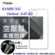 【愛瘋潮】Samsung Galaxy A42 5G 高透空壓殼 防摔殼 氣墊殼 軟殼 手機殼 空壓 (6.7折)
