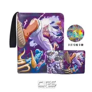 One Piece TCG Binder Premium leather Luffy Kaido Wano 9 Pocket grid 540 cards