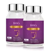 在飛比找博客來優惠-BHK’s 夜萃EX 素食膠囊 (60粒/瓶)2瓶組