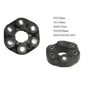 Sterling Tail Shaft Coupling to suit Bmw Z3 07/1997 - 12/2002 - TSC-BMZ3-003
