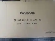 Panasonic Cordless Steam W Head Iron calm black NI-WL708-K 2023