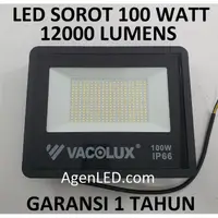 在飛比找蝦皮購物優惠-Vacolux LED 泛光燈 100W 泛光燈泛光燈 10