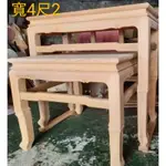 台灣檜木神桌訂製4尺2×2尺2