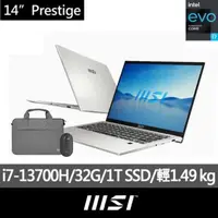 在飛比找momo購物網優惠-【MSI】筆電包/滑鼠組★14吋i7輕薄商務筆電(Prest