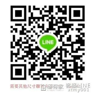 戶外洗澡帳篷農村家用冬天沐浴帳加厚行動更衣室便攜廁所保溫神器