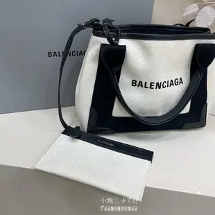 小甄二手Balenciaga navy cabas xs 帆布包 巴黎世家 超級新 附購證