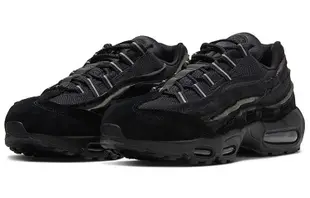 Nike Air Max 95 x Comme des Ga