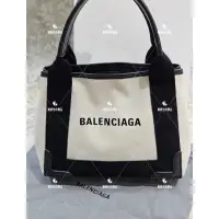 在飛比找蝦皮購物優惠-Balenciaga Cabas XS 巴黎世家 帆布包 3